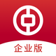 中行企业银行