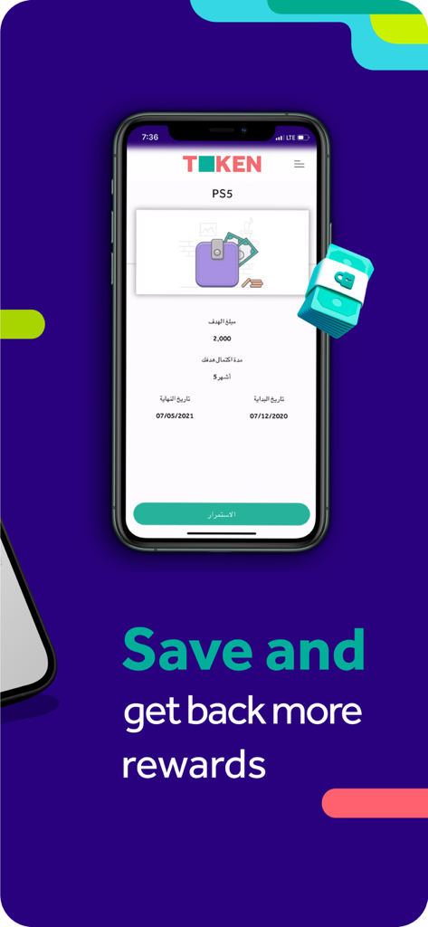 Token Program - Interface do aplicativo móvel Token Program mostrando uma criança a poupar para uma meta de PS5
