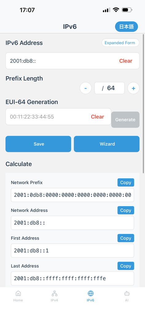 IP Calc(ipv4/ipv6) - Pantalla de la calculadora de direcciones IPv6 que muestra el prefijo de red y los detalles del cálculo de la dirección