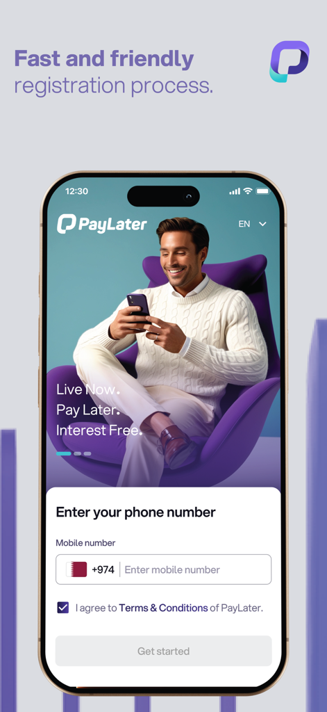 PayLaterアプリの登録画面、開始するには携帯電話番号を入力します。