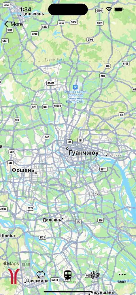 Un mapa detallado de la ciudad de Guangzhou que muestra carreteras y puntos de referencia dentro de la aplicación de navegación del metro