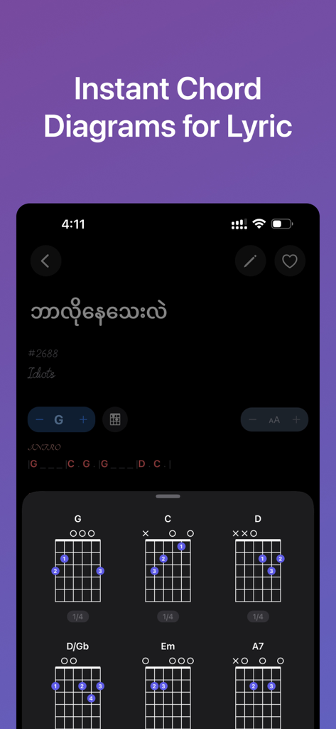 So.Tee - The So.Tee mobile app displaying guitar chord diagrams for a song with Myanmar lyrics.
