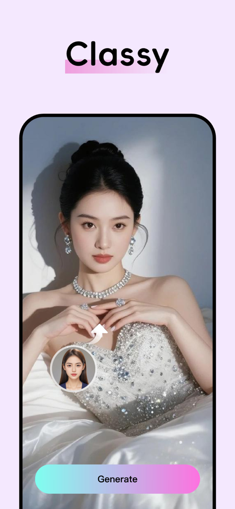 闪秀 - 高颜值写真照片、 一键换装秒出大片 - ShanXiu app interface showing the generation of a classy AI portrait with face swap feature