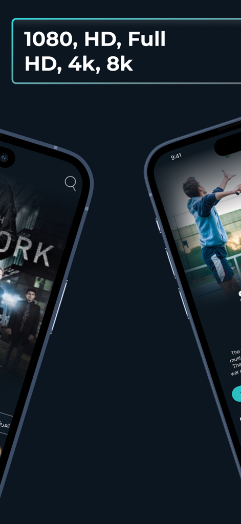 IPTVPlayer.io | m3u & Xtream - IPTVPlayer app interface highlighting support for 4K 8K and HD streaming resolutions on mobile devices