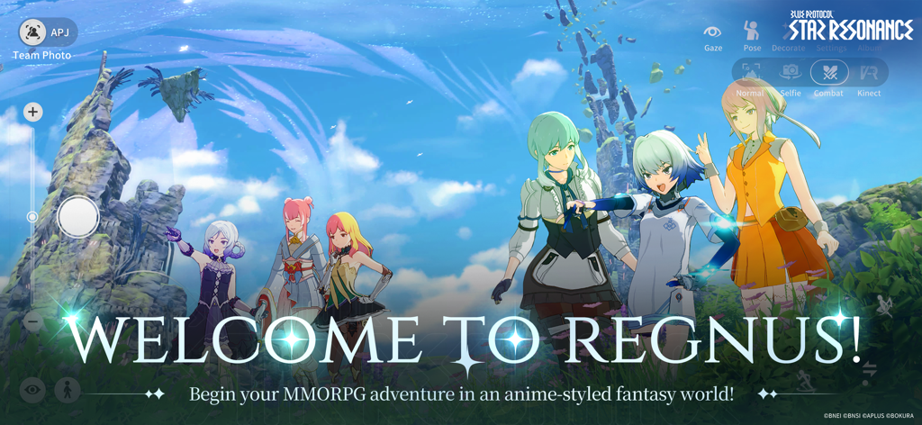 Blue Protocol: Star Resonance - レグヌスのオープンワールドでポーズをとるアニメスタイルのキャラクターたちの集合写真
