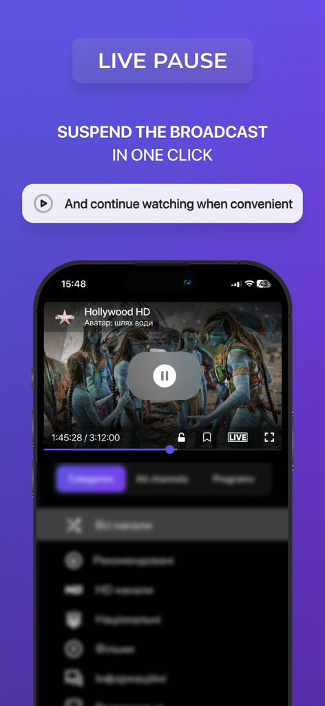 OmegaTV Online - OmegaTV Online app screen showing the live pause feature during a movie broadcast
