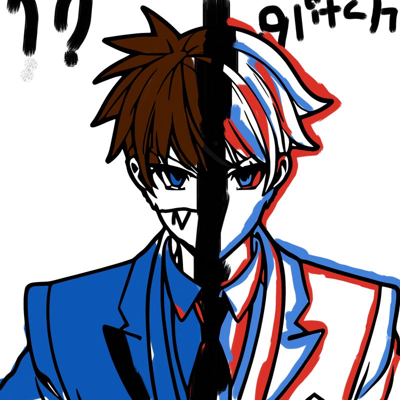 kaito vocaloid facing forward