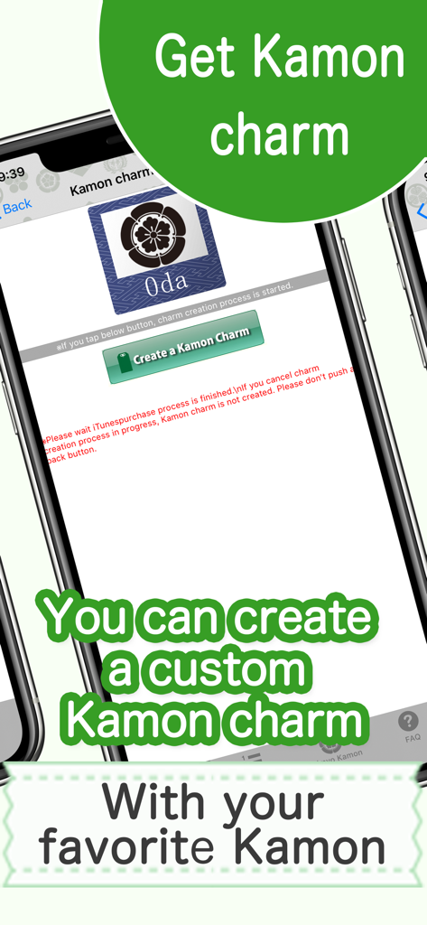 Mobile app screen showing the creation of a custom Japanese family crest charm for the Oda clan.