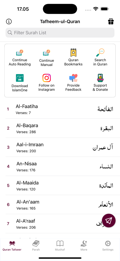 Tafheem ul Quran Urdu - Main menu of the Tafheem ul Quran Urdu app featuring the Surah list and navigation icons