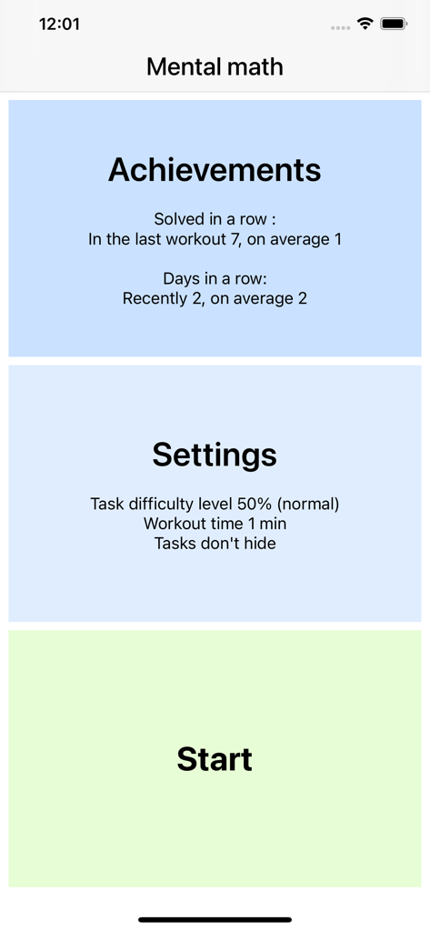 Mental math trainer & coach - メンタル数学トレーナーアプリのメインメニュー。実績、設定、開始ボタンが表示されています。