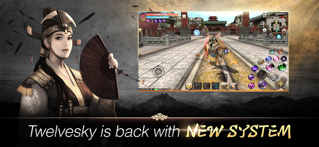 TwelveskyM - Pantalla del juego móvil TwelveSky M presentando un personaje femenino con un abanico y metraje del juego de una montura de tigre