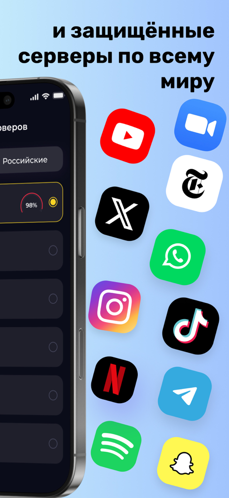 Smartphone affichant l'interface Taino VPN à côté des icônes d'applications mondiales populaires comme Instagram, Netflix et Telegram