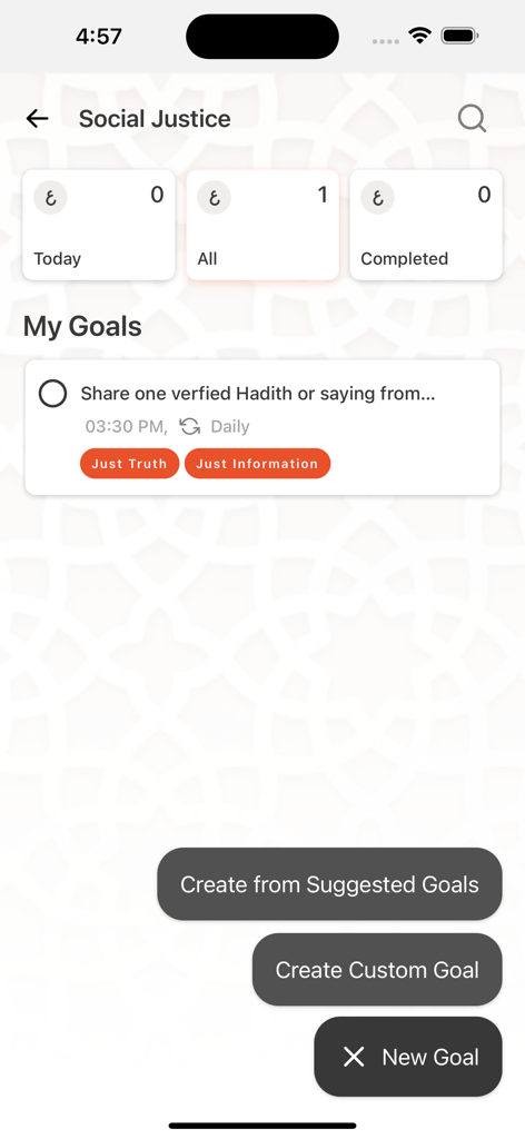 Fahm Quran app interface showing social justice goals and progress tracking dashboard