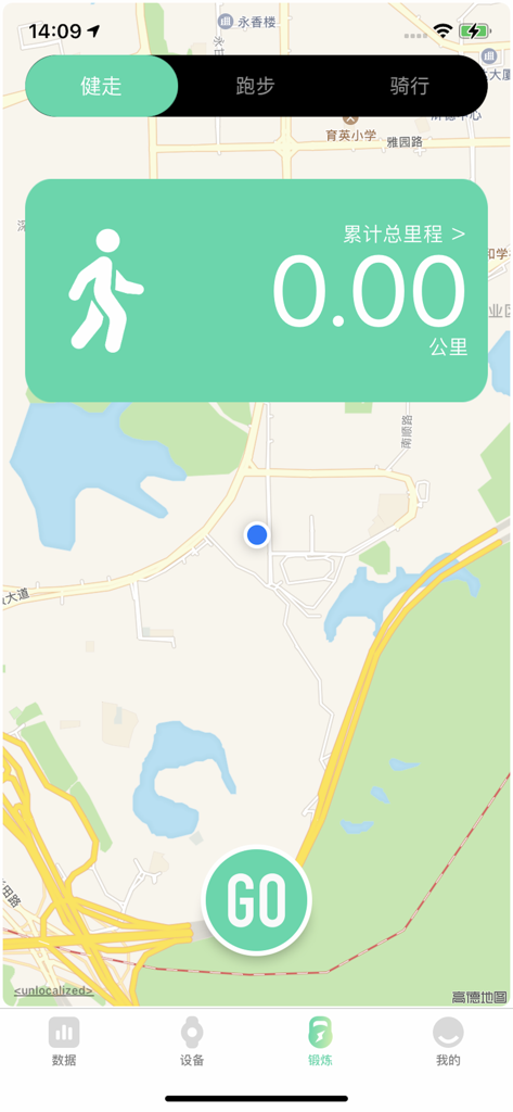 LAXASFIT MAX - LAXASFIT MAX app interface showing GPS map tracking for walking and running activities.