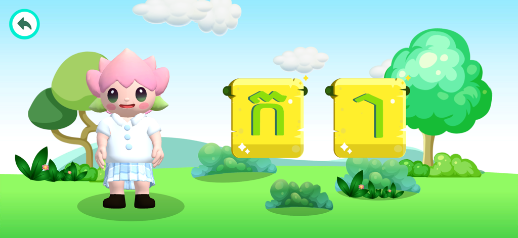 Un personaje lindo parado en un parque junto a dos pergaminos que muestran letras del alfabeto Khmer