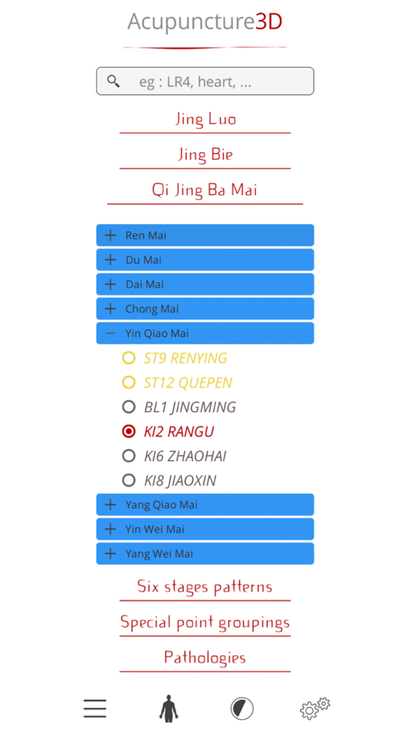 Menu dell'app Acupuncture3D che mostra elenchi di meridiani e punti di agopuntura specifici come Yin Qiao Mai