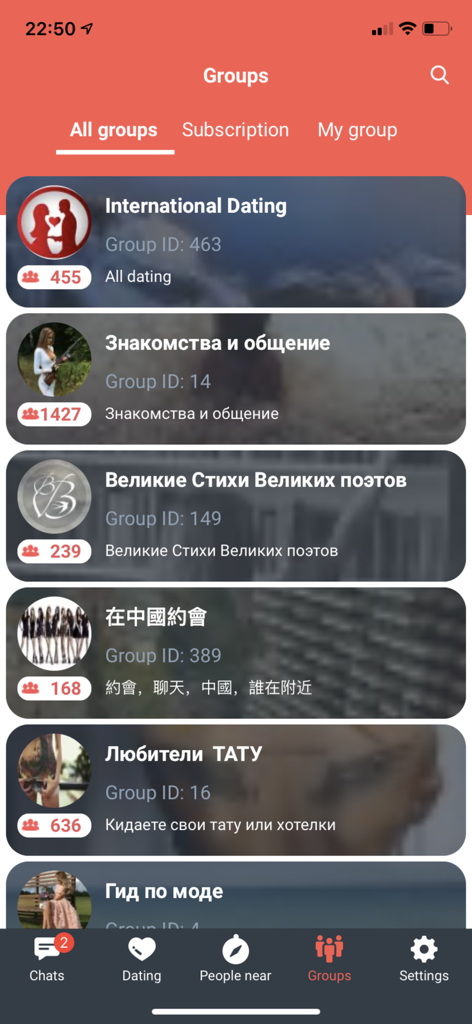 UAround - Elite Singles Dating - The groups section of the UAround dating app showing various international and interest-based social communities