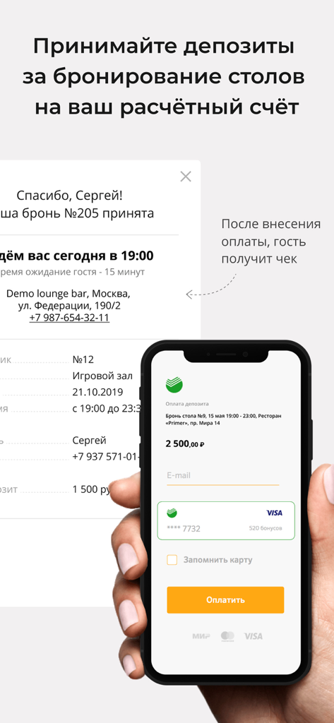 Eine Hand hält ein Smartphone mit der Restoplace-App-Oberfläche zur Bearbeitung von Anzahlungen für Restauranttischreservierungen
