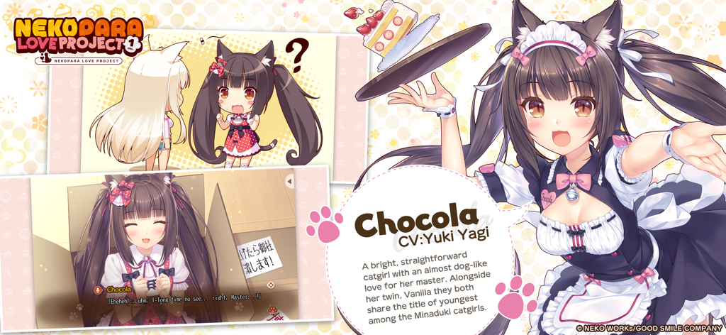 Nekopara Love Project Vol.1 - Chocola character profile screen in Nekopara Love Project Vol 1