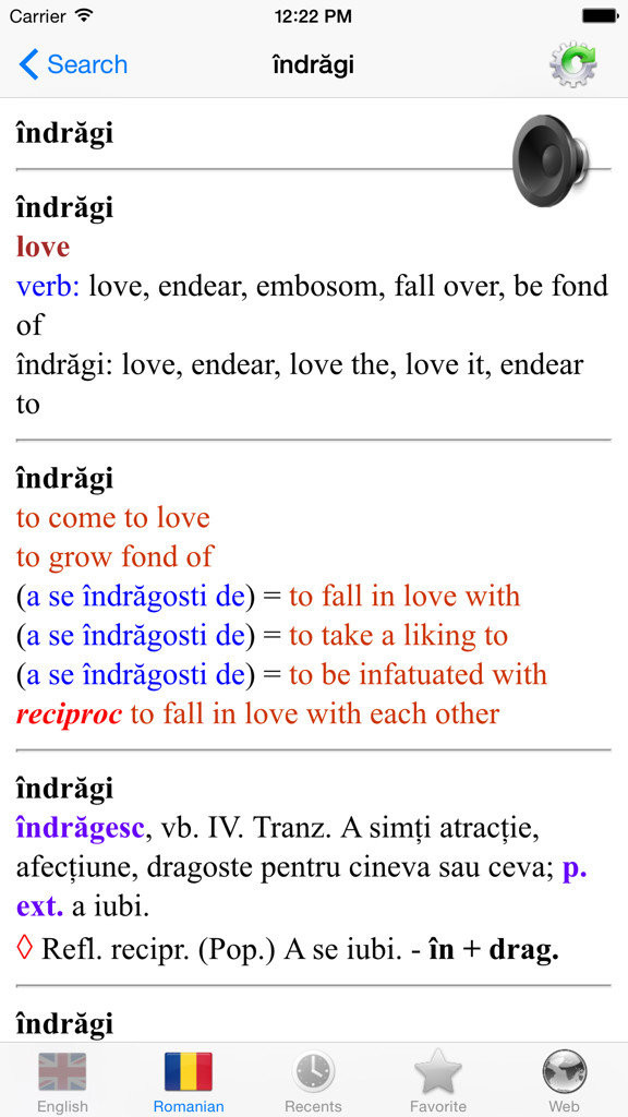 English Romanian best dictionary translator - Engleză română cel mai bun dicționar traducere - Interfaz de la aplicación de diccionario inglés rumano que muestra la traducción y las definiciones de palabras