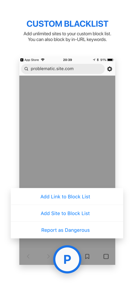Purity 브라우저 인터페이스에서 특정 웹사이트를 차단하고 위험한 콘텐츠를 신고하기 위한 맞춤 블랙리스트 기능.