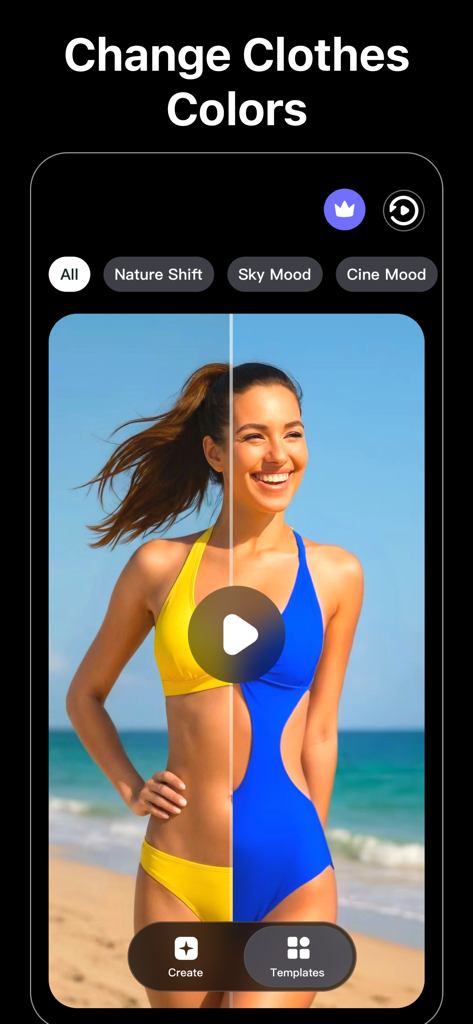 VEアプリの画面。動画モデルの服の色を変更する機能が表示されています。