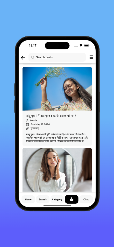 Shajgoj - Interface do aplicativo Shajgoj exibindo posts de blog de beleza e conselhos especializados sobre cuidados com a pele.