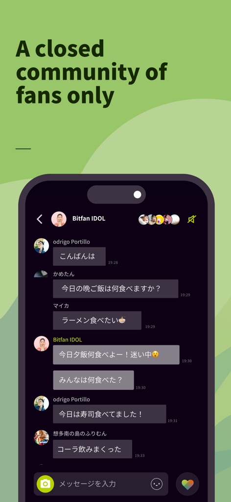 A screenshot of the Bitfan app showing a private group chat interface for fans and artists