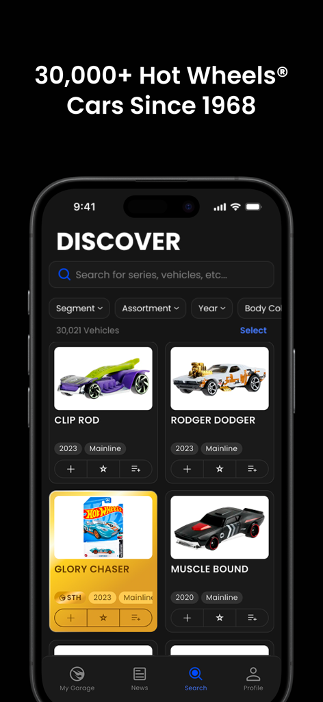 Hot Wheels Showcase™ - The Hot Wheels Showcase app interface showing a searchable database of over thirty thousand collectible cars.