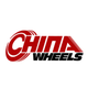 China wheels