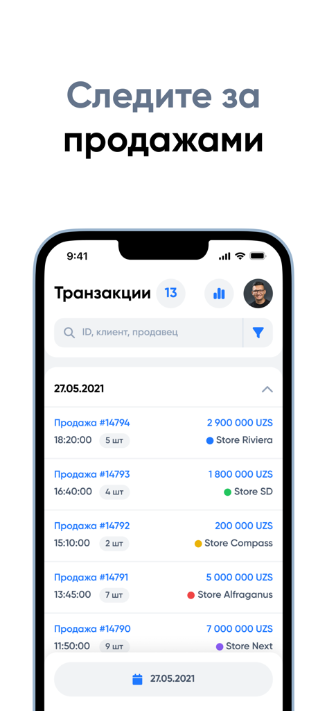 BILLZ 2.0 Mobile - Interface of BILLZ 2.0 Mobile app showing a list of sales transactions with store names and amounts
