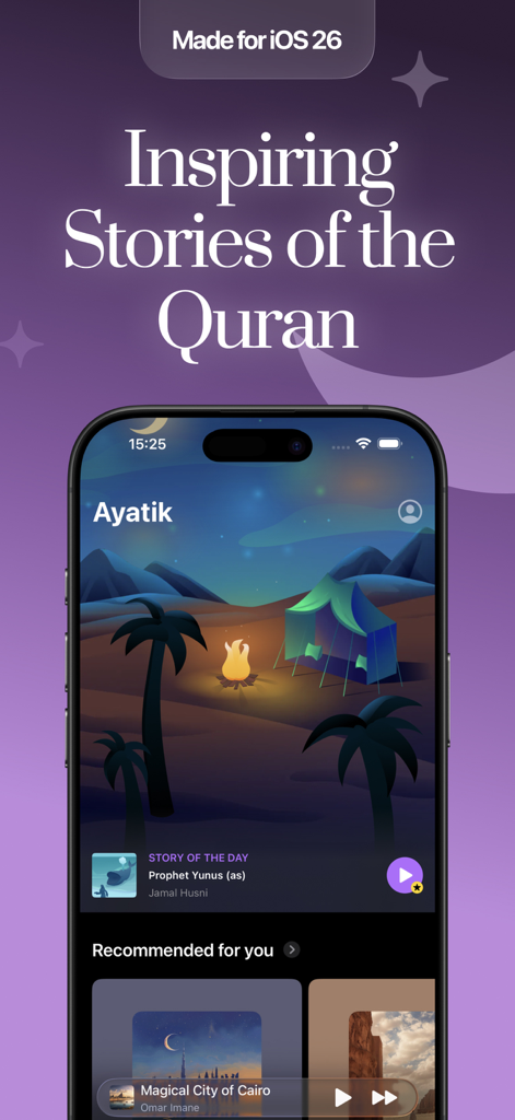 Wahha - Quran Stories - Wahha app interface showing Islamic sleep stories and a serene desert campfire illustration