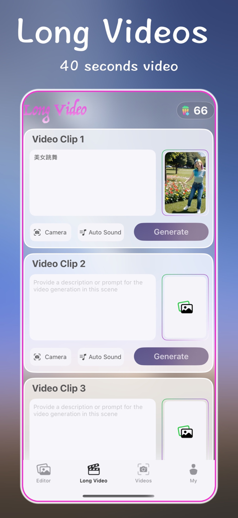 Interfaz de la aplicación Nano Banana que muestra la creación de vídeos IA de 40 segundos combinando múltiples clips con indicaciones de texto