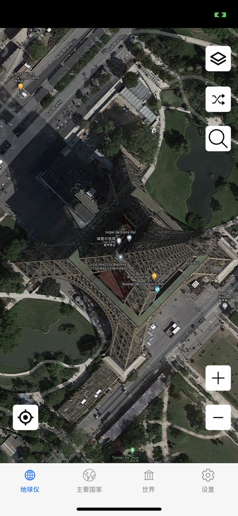 卫星地图-高清地球探索世界 - Satellite view of the Eiffel Tower in Paris on the HD Earth Exploration app interface.