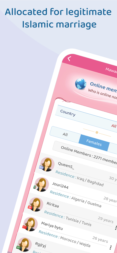Mawada : Muslim Marriage - Interface of the Mawada app showing a list of female profiles for Islamic marriage