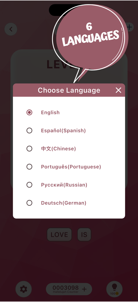 Bible Game - Verses God's Word - Bible Game app screen showing a menu to choose from six different languages including English and Spanish.