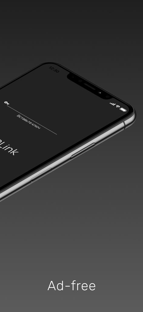 Interface do aplicativo AIRLink VPN para smartphone apresentando um tema escuro minimalista e experiência sem anúncios.