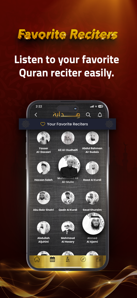 Quran Hidaya - قرآن هداية - Quran Hidaya App-Bildschirm mit einer Liste berühmter Koran-Rezitoren mit Fotos und Namen