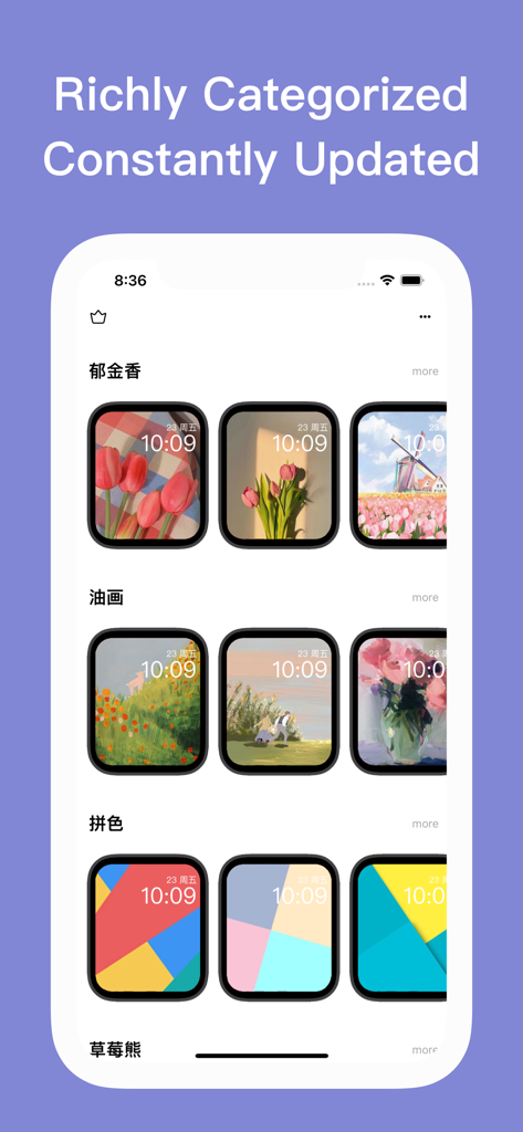 Watchfaces - Watch Wallpaper - Une galerie de diverses catégories de cadrans Apple Watch et de fonds d'écran dans l'interface de l'application mobile.
