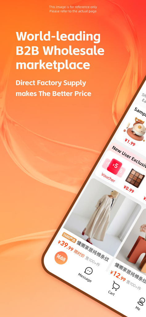 Marketing screen for the 1688 B2B Wholesale marketplace app highlighting factory direct pricing and new user exclusive vouchers.
