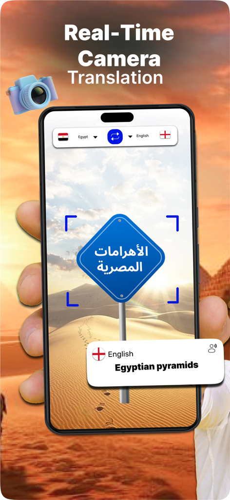 Speak & Translate Languages AI - Aplicativo móvel mostrando tradução de câmera em tempo real de uma placa de rua árabe para inglês para viajantes