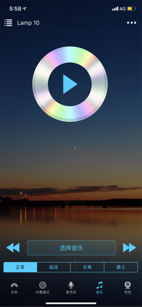Hao Deng - Lifestyle App | MWM