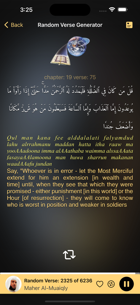A screen from the Random Quran Verse app displaying a verse in Arabic and English with audio playback controls