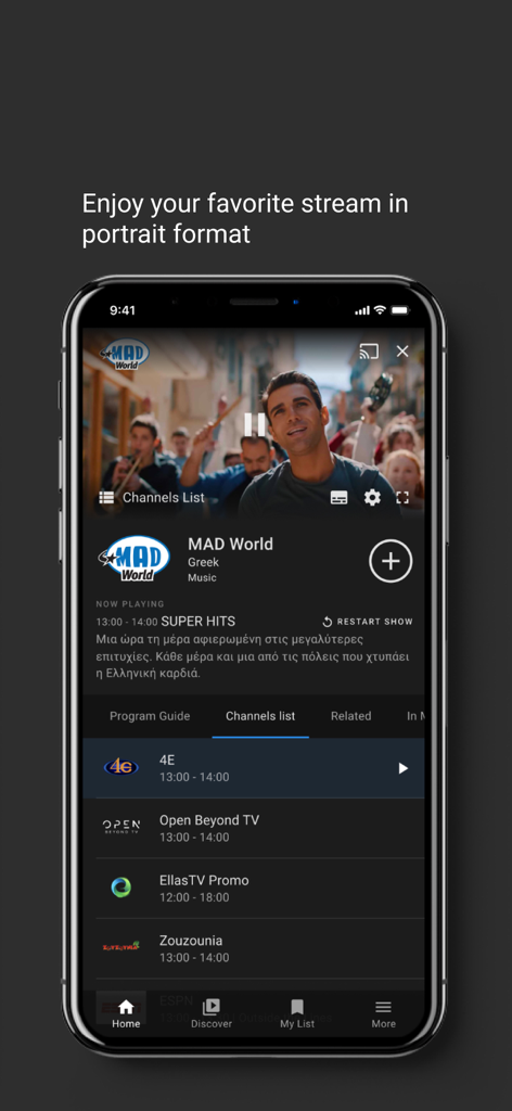 Ellas TV Max - Ellas TV Max app interface on a smartphone showing a live Greek music channel and channel list in portrait format