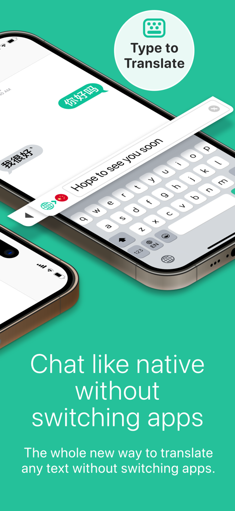Translate Keyboard+ Translator - スマートフォンの画面に、Translate Keyboardアプリのチャットメッセージを即座に翻訳するためのインターフェースが表示されています。
