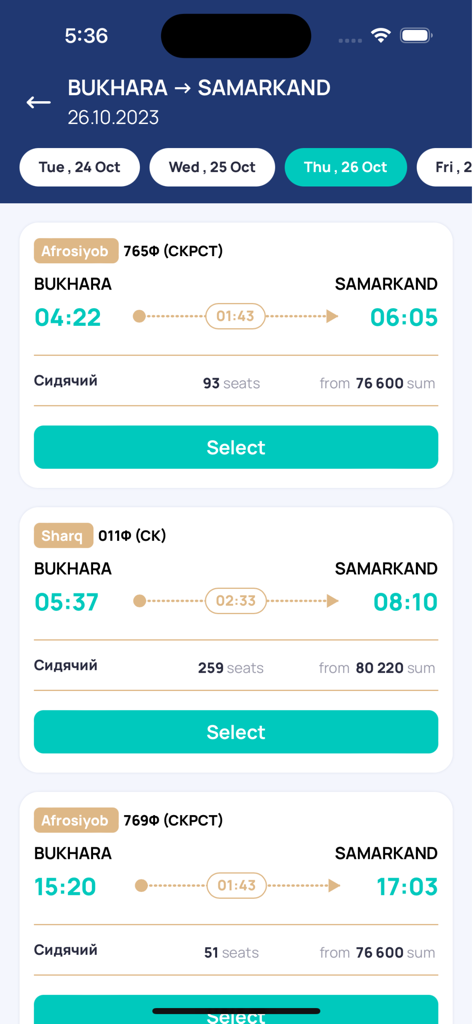 Uzrailways tickets app showing train schedule and booking options from Bukhara to Samarkand