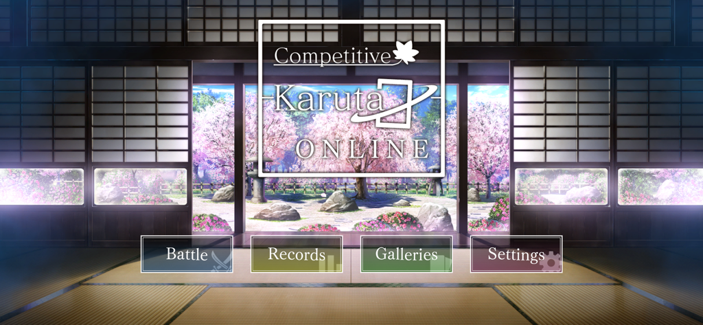 Competitive Karuta ONLINE - Start screen of Competitive Karuta ONLINE app featuring a traditional Japanese room and cherry blossom garden background.