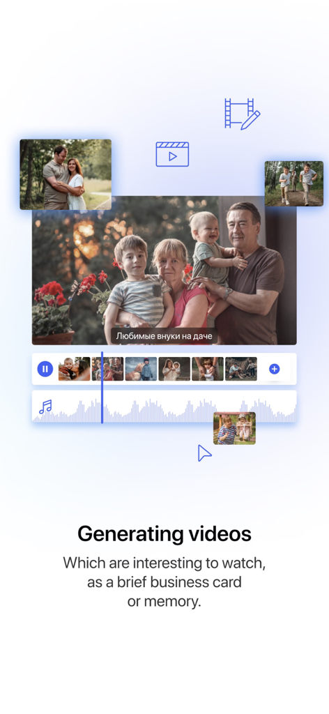 Family Legends - Family Legends app generating memory videos from photos and audio