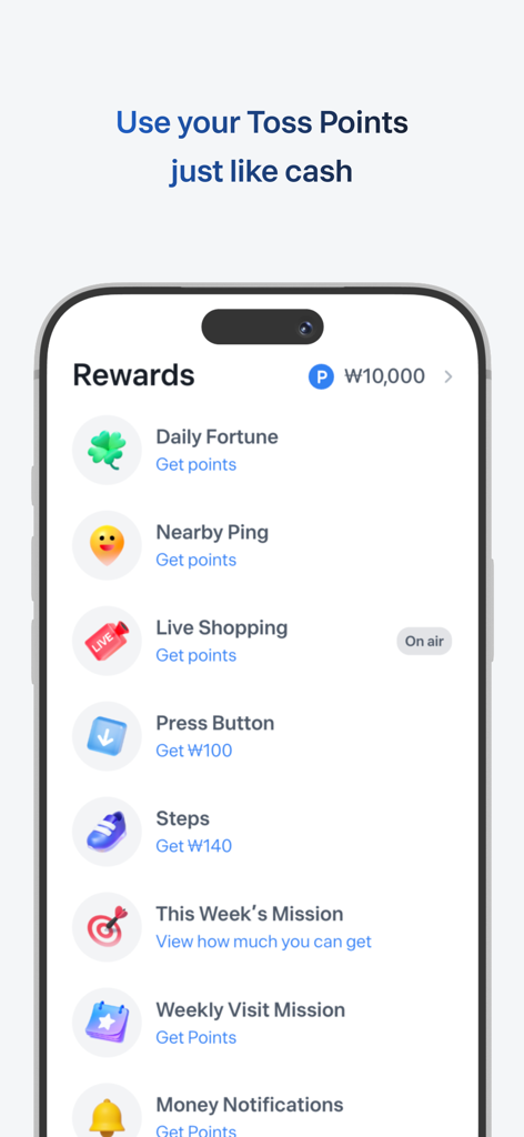 Toss 앱 보상 화면은 일일 운세, 걸음 수 추적, 미션 등 포인트를 얻는 다양한 방법을 보여줍니다.
