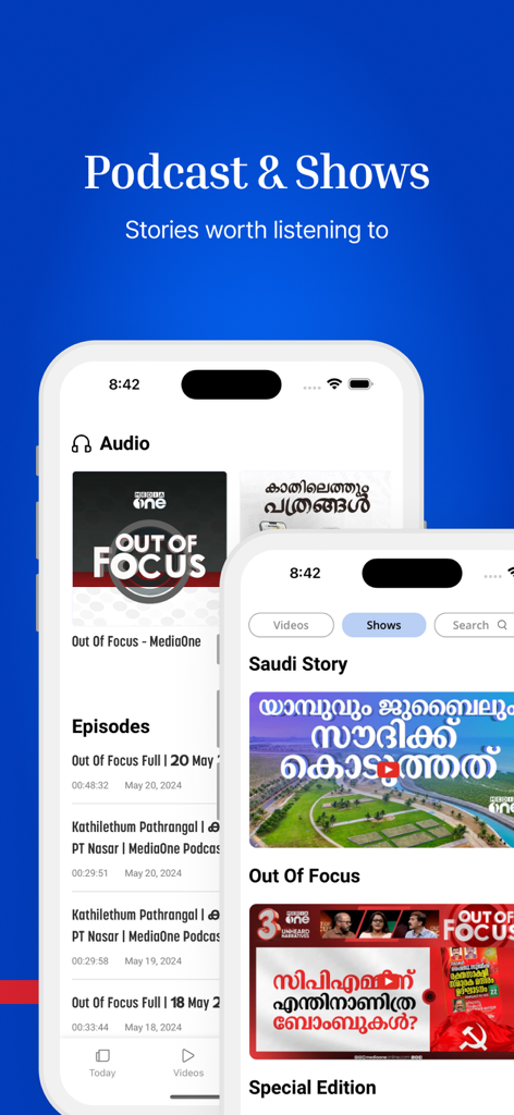 Screenshot dell'app MediaOne News con podcast e programmi di notizie in malayalam